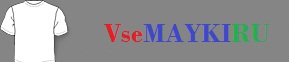Мужская майка борцовка Педобир